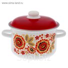 Кастрюля 4 л "Хохлома"