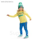 Брюки для девочки, рост 104 см, цвет индиго