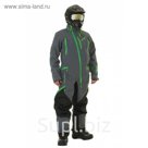 Комбинезон Extreme Grey, размер S