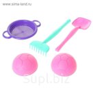 Песочный набор "Фантазия" с формочкой мяч, 4 предмета, МИКС