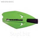 Ветровые щитки для квадроцикла, PowerMadd, серия PowerX, зеленый