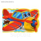 Книга EVA «Самолётик»