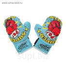 Набор для бокса "Король ринга", 2 перчатки