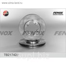 Диск тормозной передний Fenox TB217426