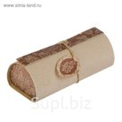 Упаковка для рулета  "Больше, чем ничего" 24 х10,5 х 8 см