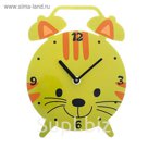 Часы настенные детские с подставкой "Киска"