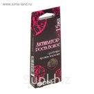 Активатор для волос DNC против перхоти 15 мл