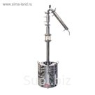 Дистиллятор 35 л