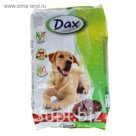 Сухой корм DAX с говядиной, 10 кг