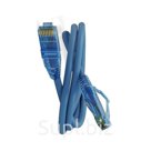 Патч корд UTP cat 6 RJ 45 LSZH 2 метра Hyperline