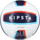 Мяч Для Пляжного Волейбола Bv100 Белый COPAYA