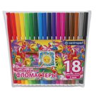Фломастеры воздушные CENTROPEN «Blopens Magic», 5 + 1 цвет + 8 трафаретов, европодвес