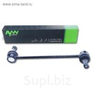 Стойка стабилизатора AYWIparts AW1350162R