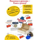 Лазерная резка и гравировка