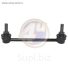 Стойка стабилизатора 4U NS-F-01193