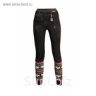 Термобелье, брюки с подогревом Arctic Merino Wool, женские, 52-54, 3,5-13 ч, 2600 мАч