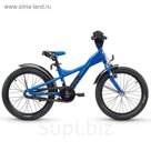 Велосипед 18" SCOOL XXlite 18, alloy, 3 синий