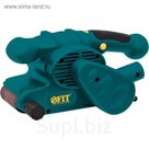 Шлифмашина ленточная FIT BS-650, 650Вт; 100-290m/min; 76х475мм; БС щеток; рез. накл.