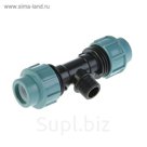Тройник ПНД STR, 25 мм х 3/4" х 25 мм, наружная резьба