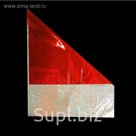 Пакет подарочный голографический красный, 70х50 см, 30 мкм