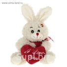 Мягкая игрушка "Зайка-кудряшка", с сердцем, цвета МИКС