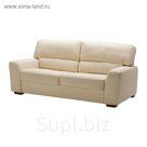 Диван-кровать трехместный, Робуст Глосе, Бумстад белый МАРДАЛЬ