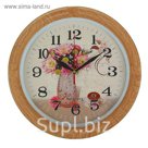 Часы настенные круг, рама коричневая полоски, на циферблате Ваза с цветами d=28см