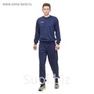 Костюм тренировочный  L TORNADO T110 0050 SUIT