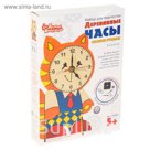 Деревянные часы своими руками "Котёнок"