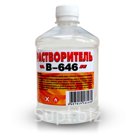Растворитель В-646 1л Вершина СПб