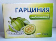 Гарциния Камбоджийская, 30 капсул
Порций: 30. Мikonik Technologies Ltd., Беларусь-США