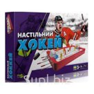 Настольная игра Хоккей Черноморье