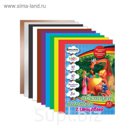 Картон цветн А3 10л 10цв BRAUBERG Kids series "Дракон и дети", мелов 124772