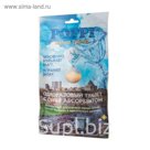 Мини-туалет одноразовый, с абсорбентом, Poppi