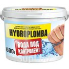 Гидроизоляция Bergauf Hydroplomba