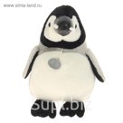Мягкая игрушка "Пингвин Арти 2", 30 см