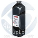 ссылка на товар
https://triumf-pro.ru/tonery/toner-dlya-hp/toner-hp-hb153-banka-1kg

Представлены оптовые цены от 50 шт.
Вы самостоятельно можете сформировать …