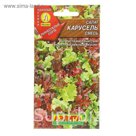 Семена Салат "Карусель", смесь, 0,5 г