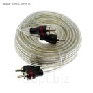 Кабель RCA ART SOUND AX450