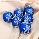 Набор шаров пластик d-7 см 6 шт "Цветной иней" синий