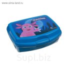 Контейнер пищевой детский "Лунтик", цвет синий