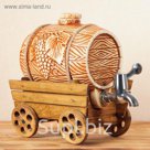 Бочка для вина с верёвкой, шамот, на тачке