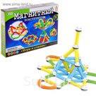 Конструктор магнитный, 80 деталей