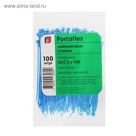 Стяжки нейлоновые Fortisflex КСС, 3х100 мм, синие, набор 100 шт.