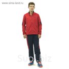 Костюм спортивный ASICS 142894 0672 SUIT INDOOR    S