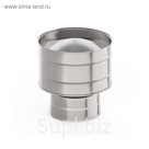 Оголовок с дефлектором, d 130 × 200 мм, нерж/оцинк, 0.5 мм/0.5 мм