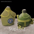 Фляжка армейская в чехле "ВМФ", 1 л