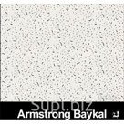 Подвесной потолок BAJKAL ARMSTRONG