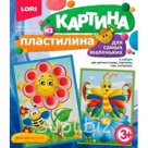 Картина из пластилина Яркое лето LORI