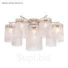 Люстра потолочная "Venezia" 8x60Вт Е14 белый 68x68x35см